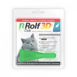 RolfСlub 3D Капли от клещей и блох для кошек более 4кг